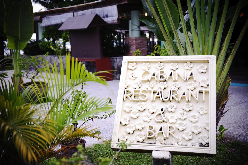 Papar Beringgis Beach Resort & Spa מראה חיצוני תמונה
